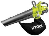 Best Price Square Garden BLOVAC, Petrol, 26CC RBV26B New by RYOBI