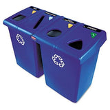 RECIPIENTES DE RECICLAJE RECTAGULAR | RUBBERMAID | MODELO 1792372 | PLASTICO | 82 L