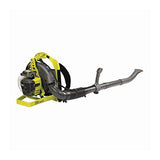 Ryobi RBL26BP RBL26BP-Soplador de Mochila de 26 CC, 900 W, Gris, Amarillo