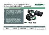 Hikoki UC18YSL3WEZ - 3WEZ - Paquete de potenciadores (36 V)